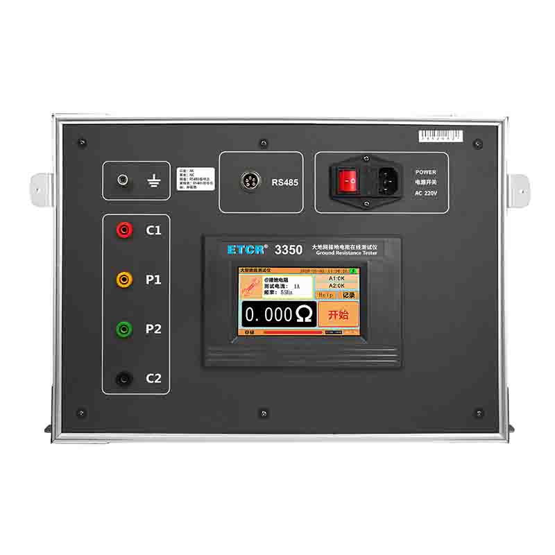 ETCR3350-1.jpg