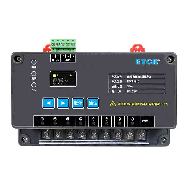 ETCR3580-1.jpg