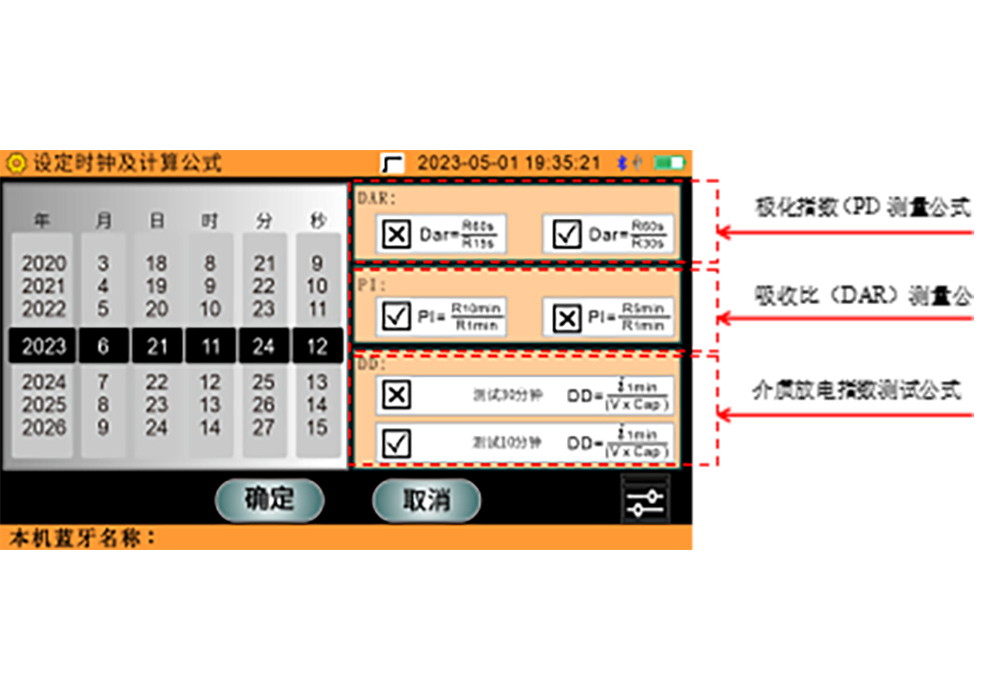 圖片2.jpg