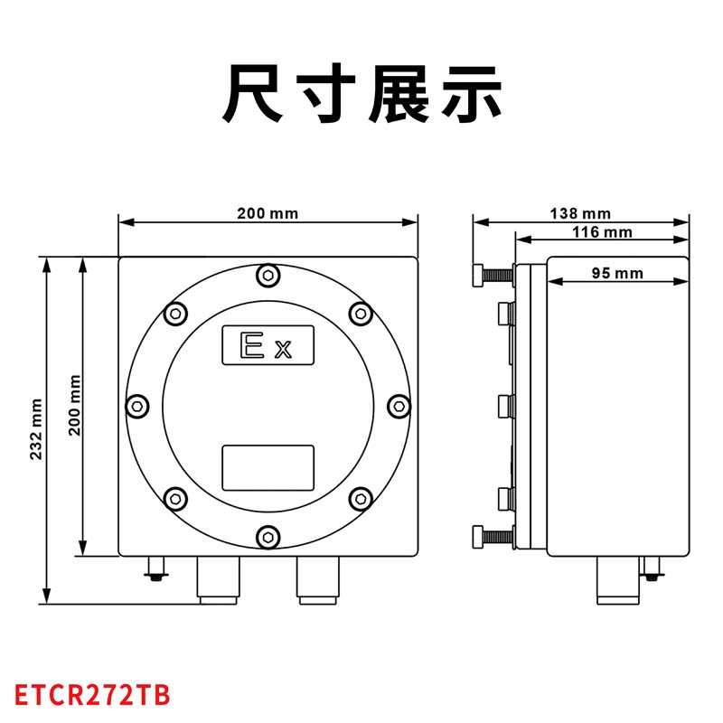 ETCR272TB-9.jpg