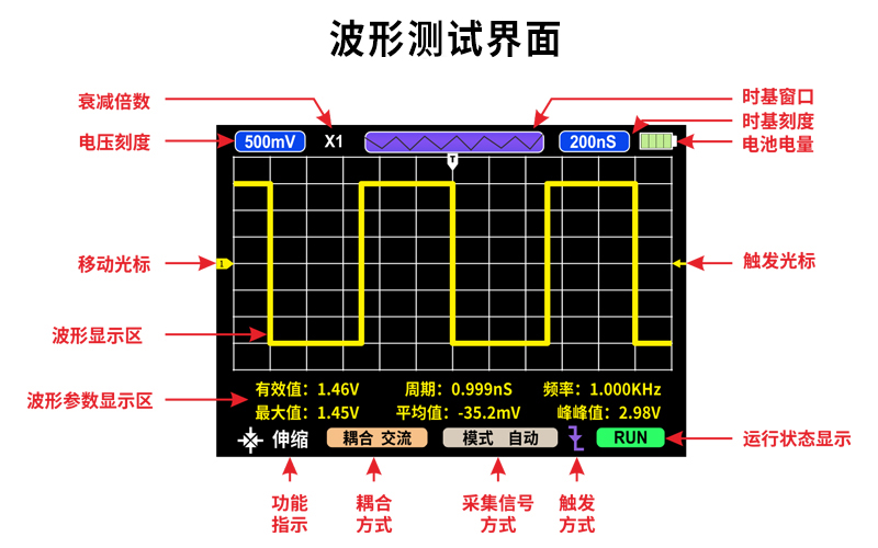 ETCR5820-11.jpg